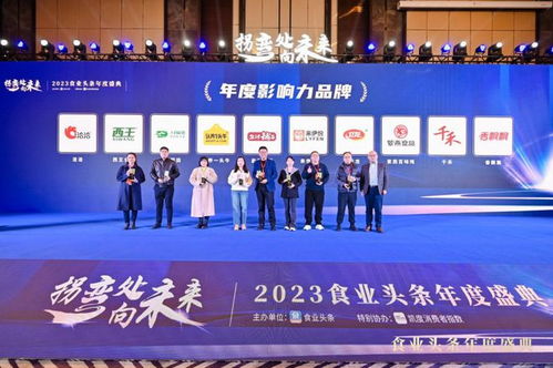 十月稻田 从田间到餐桌的卓越创新，引领主食新篇章