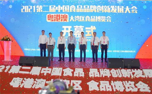 立业士铁盒包装工厂亮相2021 GFE创食展，食品经营贸易新篇章