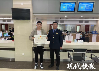 盐城东台首创“一照多址+一照通行”新模式，为食品经营贸易注入新活力