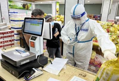 哄抬物价 上海食品贸易中的法律红线与严厉制裁